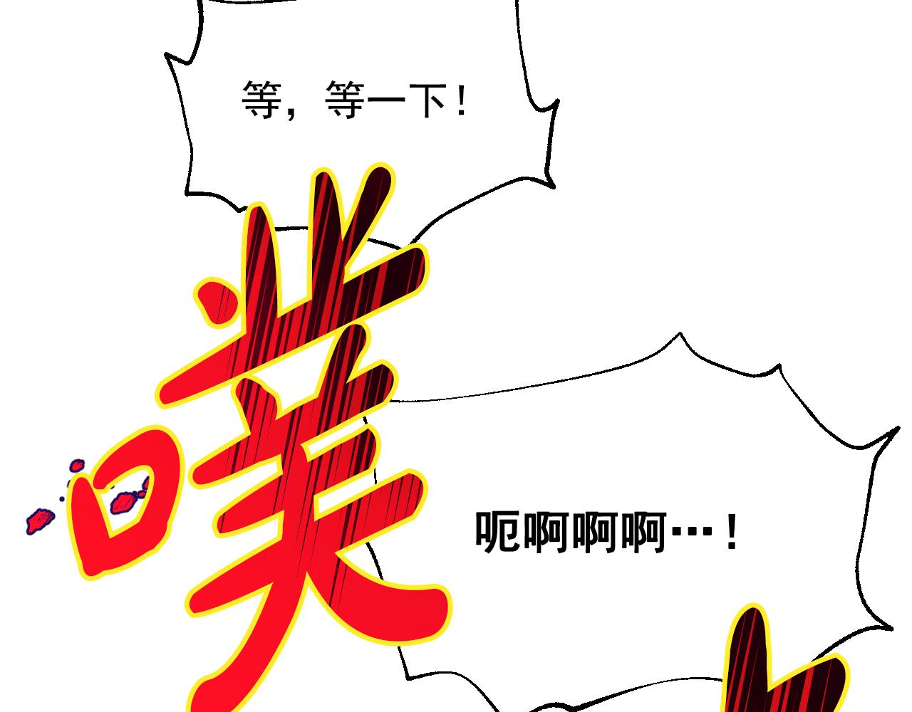 第 207 页