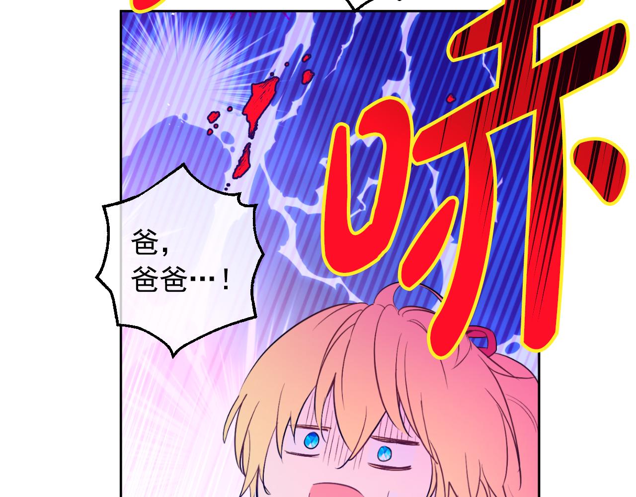 第 208 页