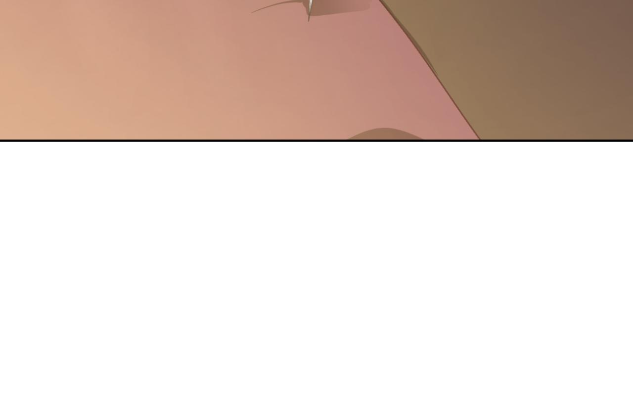 第 213 页