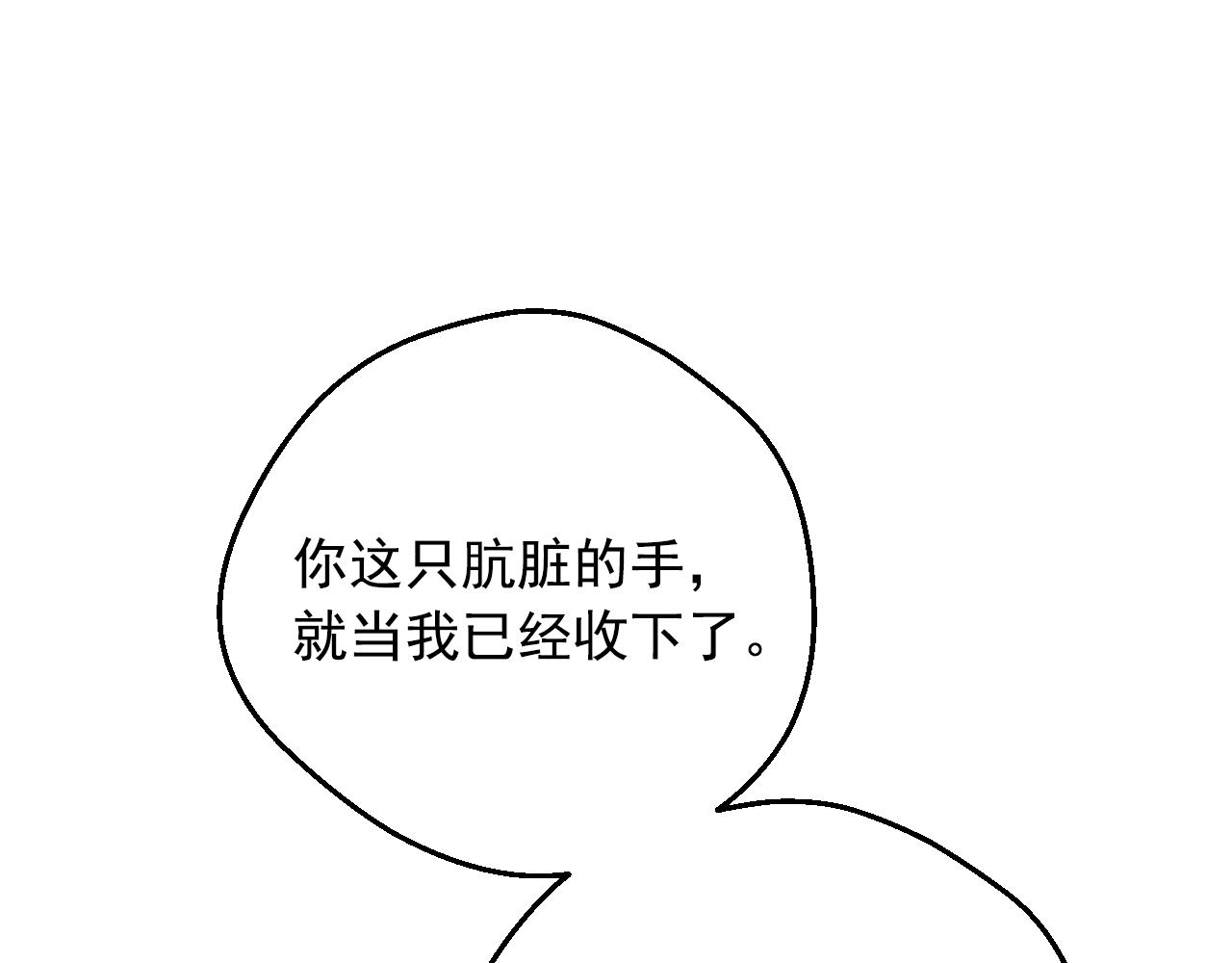 第 214 页