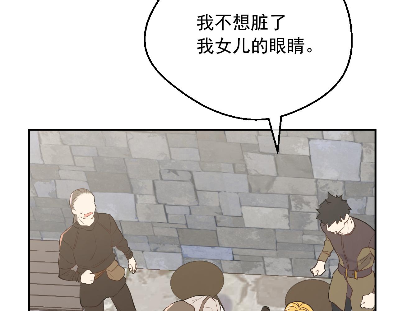 第 215 页