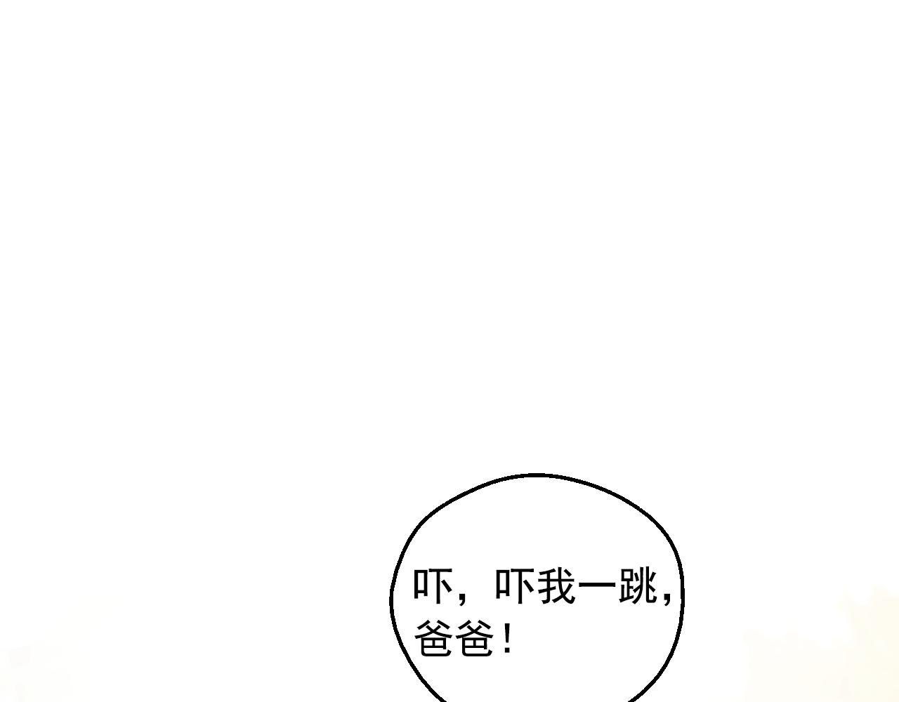 第 217 页