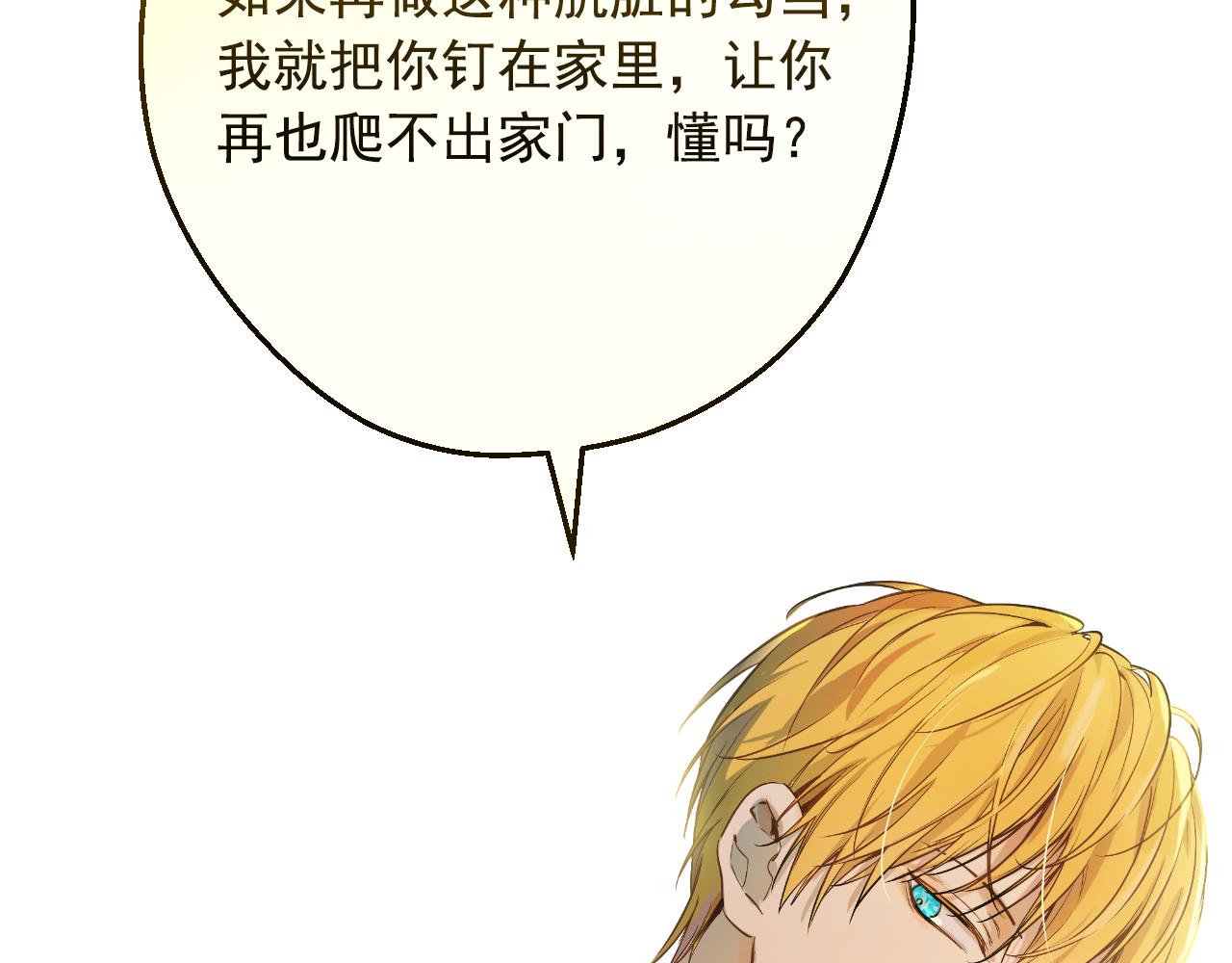 第 220 页