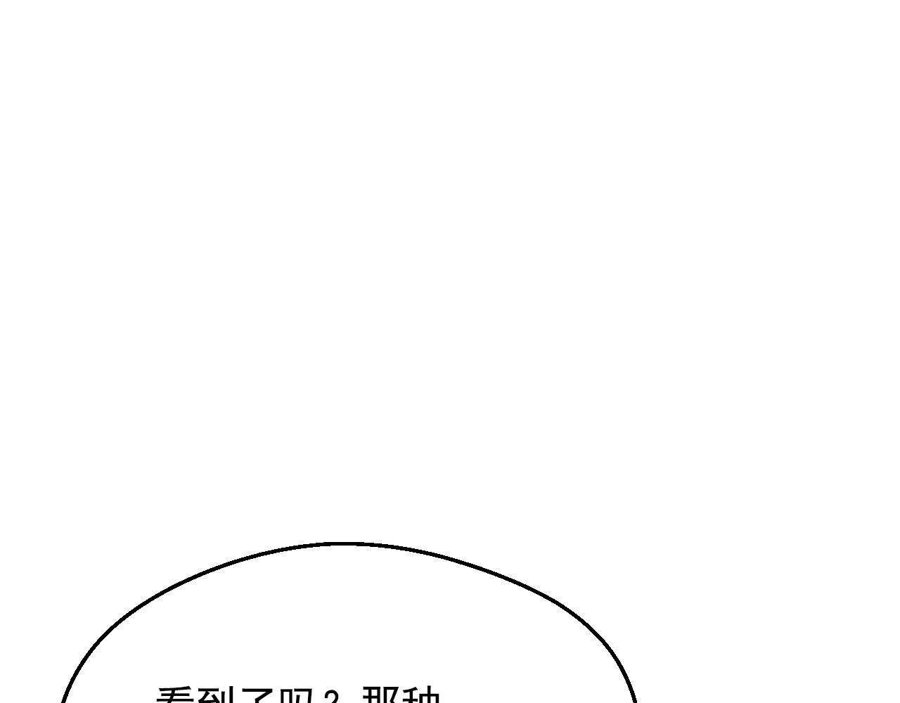 第 226 页