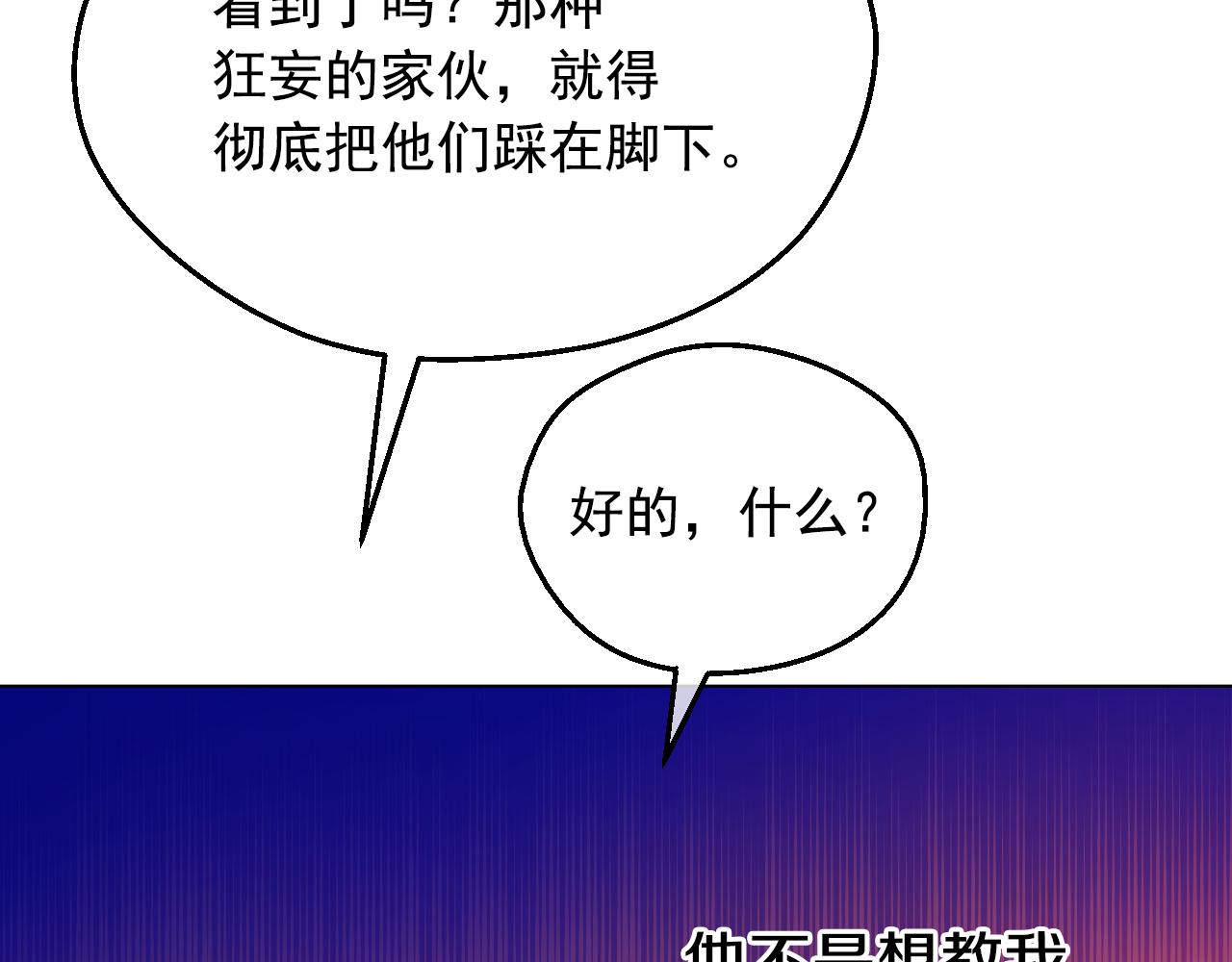 第 227 页