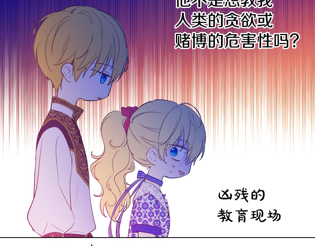 第 228 页
