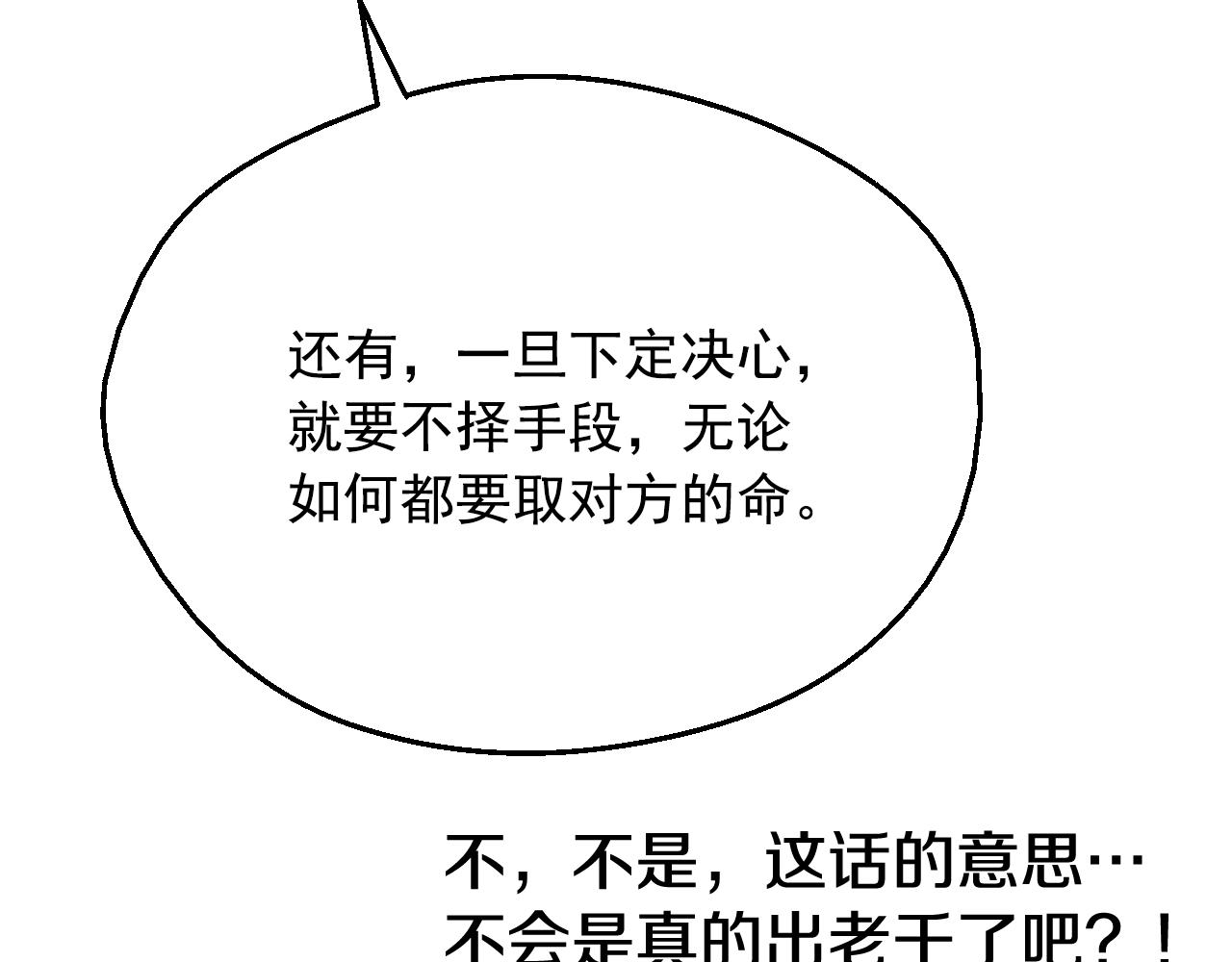第 229 页