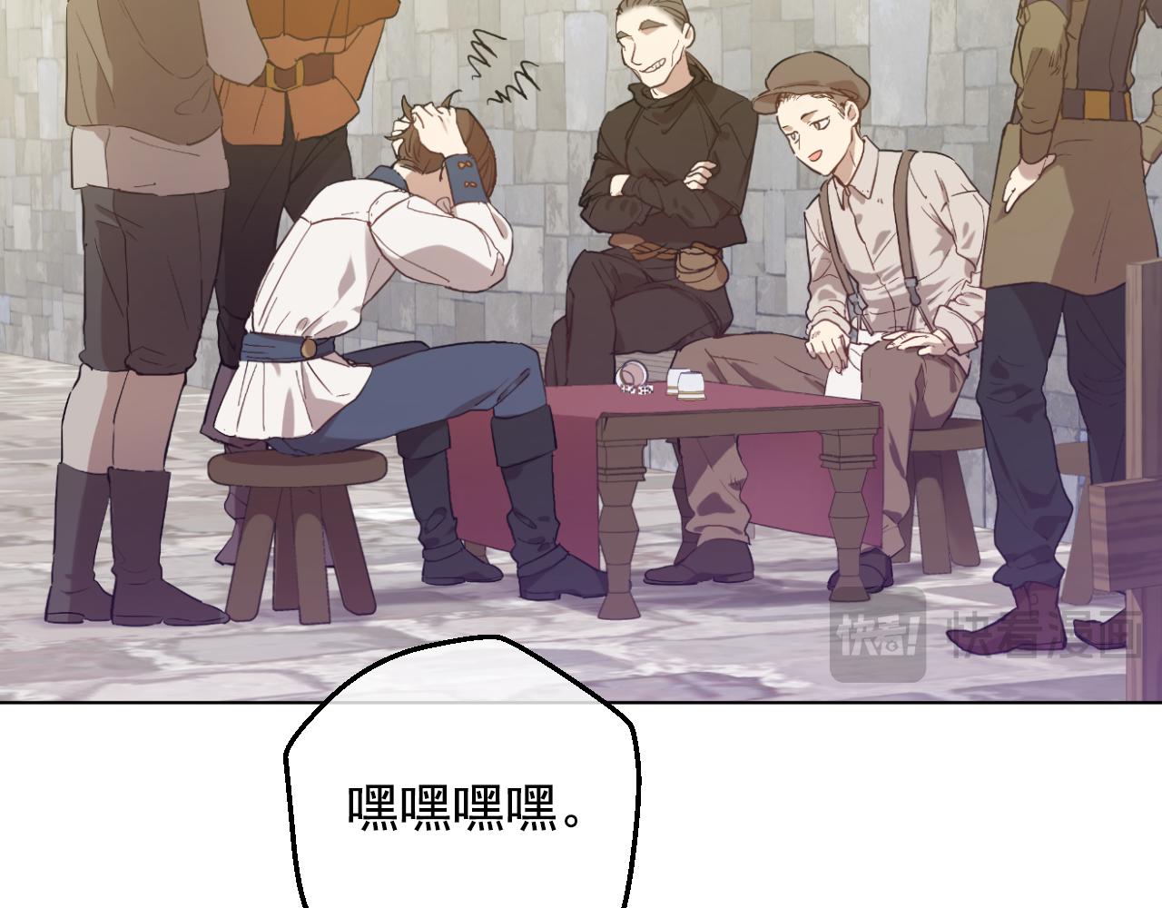 第 78 页
