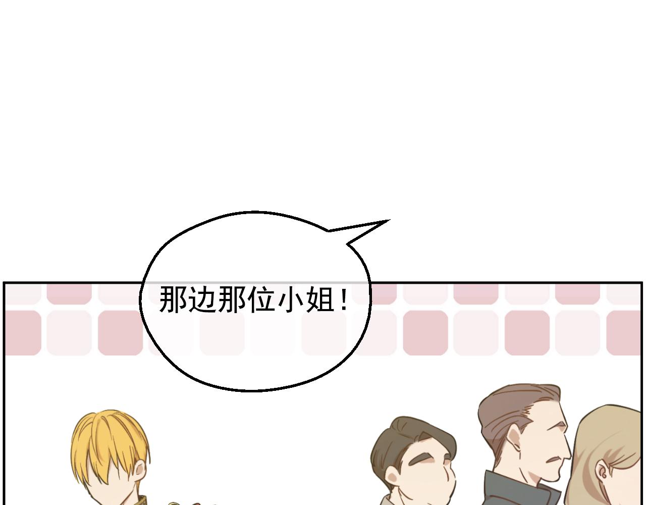第 82 页
