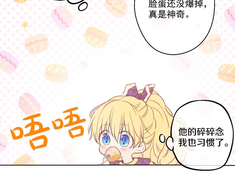 第 100 页