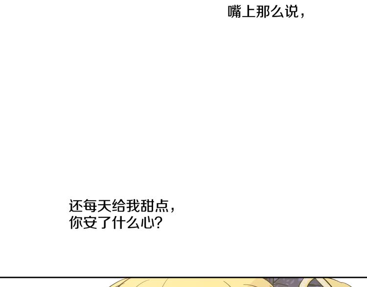 第 101 页