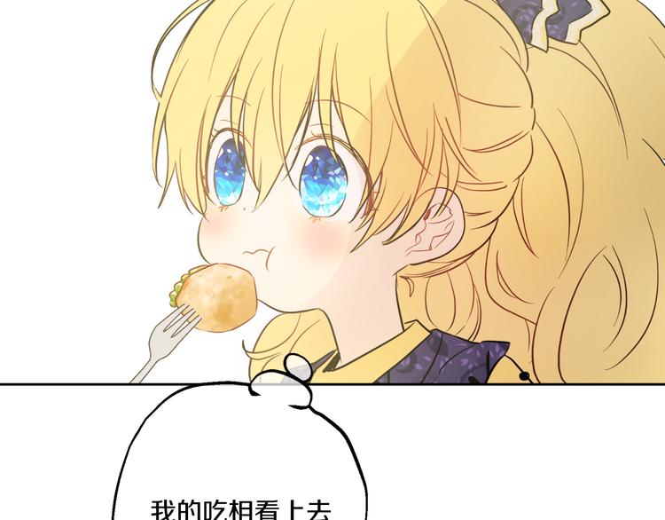 第 102 页