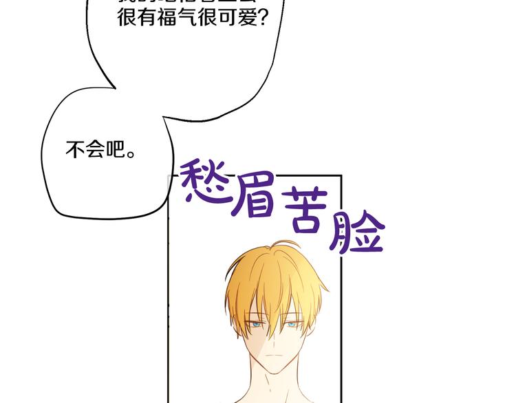 第 103 页