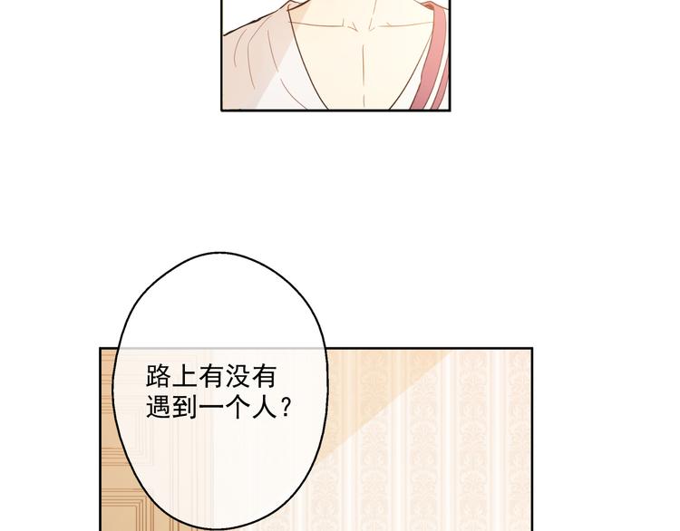 第 104 页