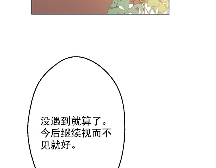 第 106 页