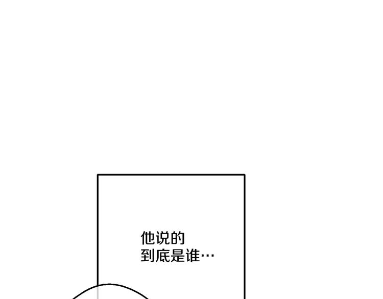 第 110 页