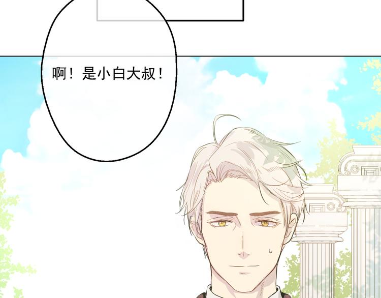 第 111 页