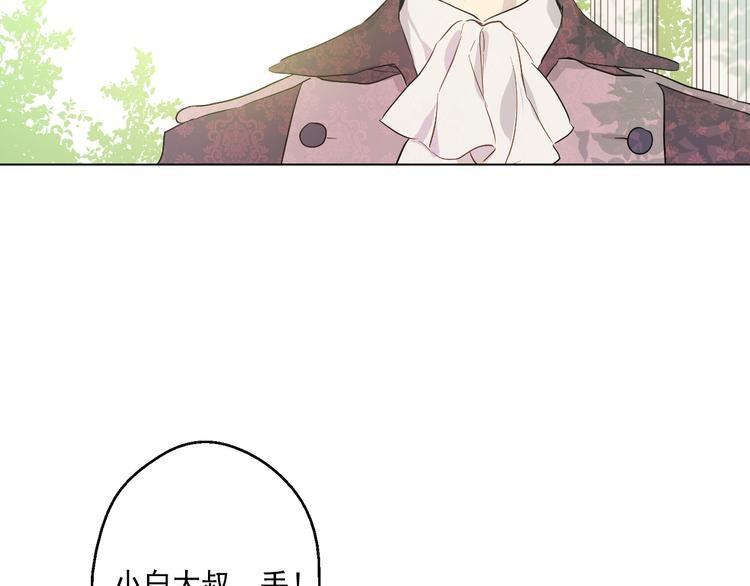 第 112 页