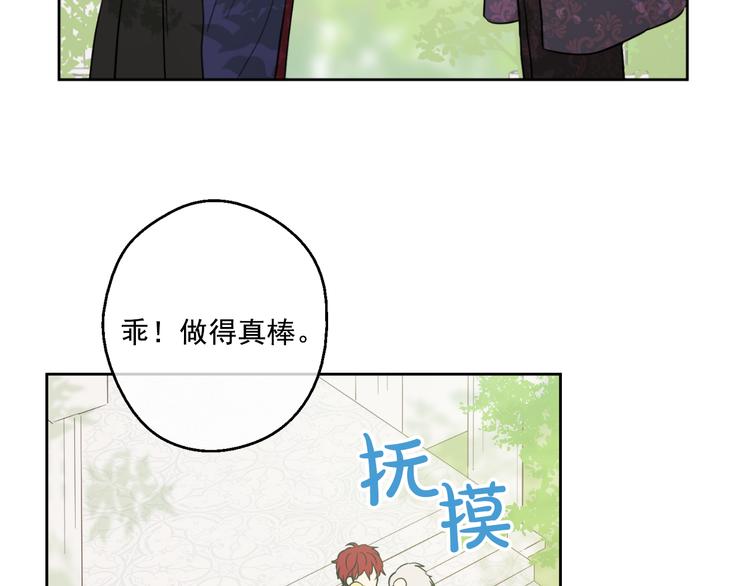 第 115 页