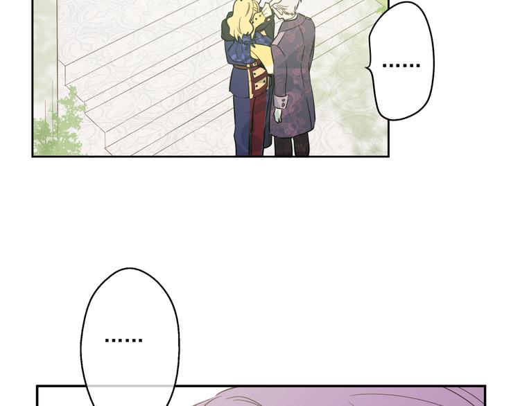 第 116 页