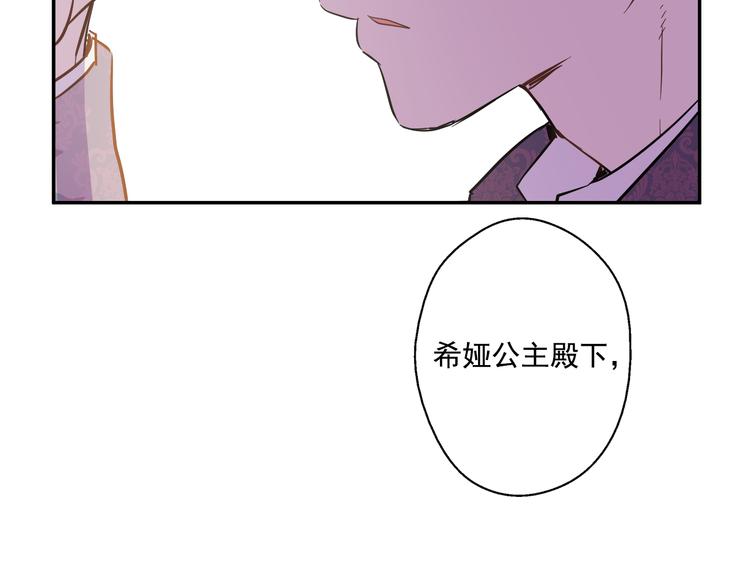 第 118 页