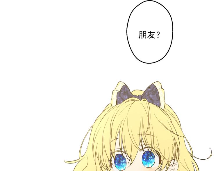 第 120 页