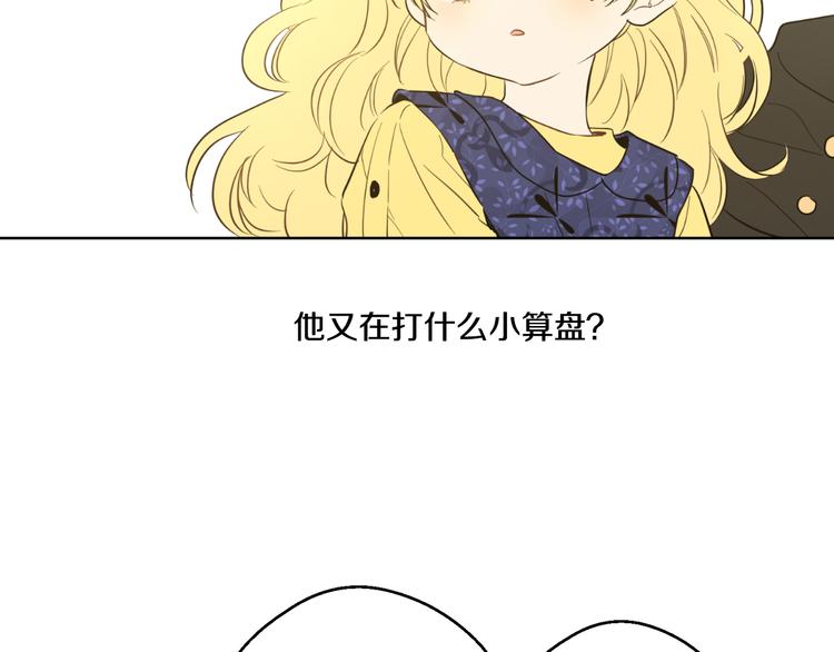 第 121 页
