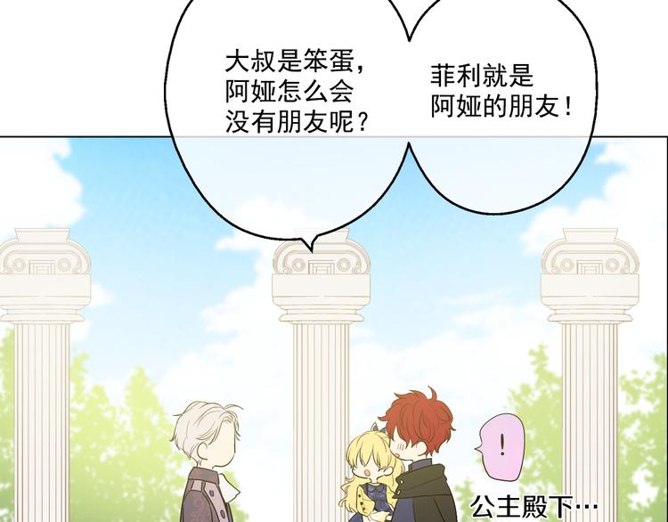 第 122 页