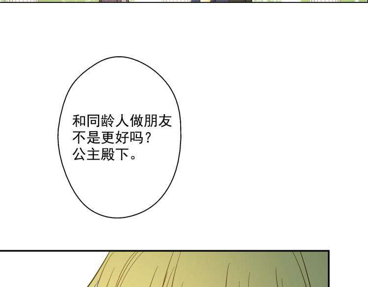 第 123 页