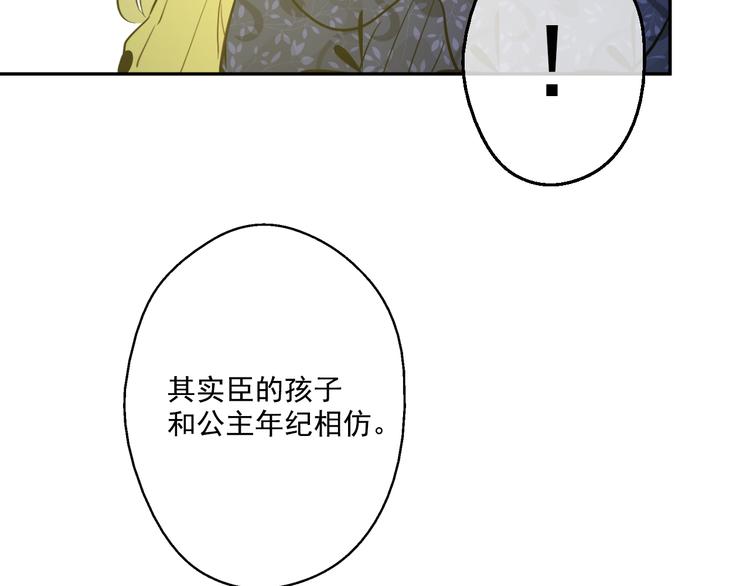 第 125 页