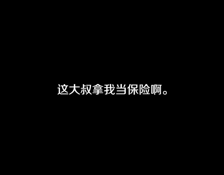 第 132 页