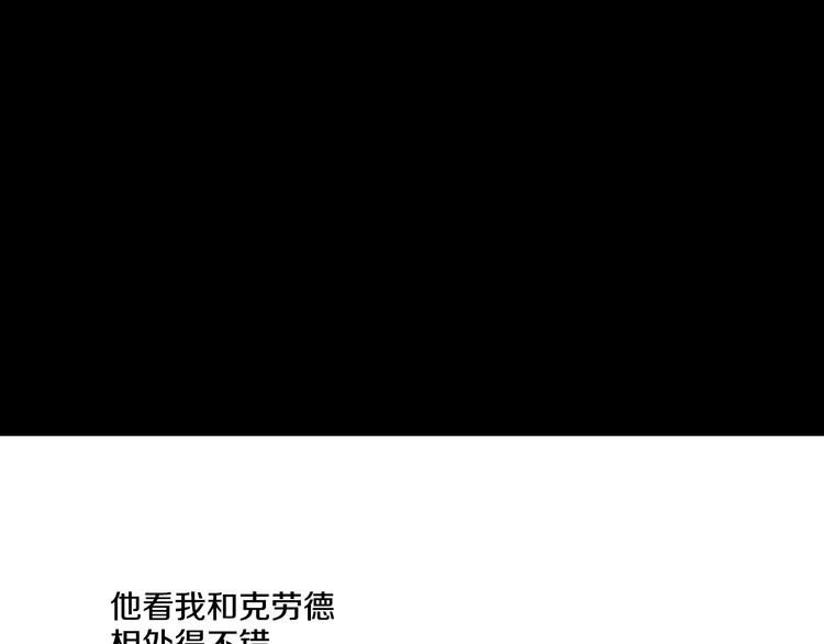 第 133 页