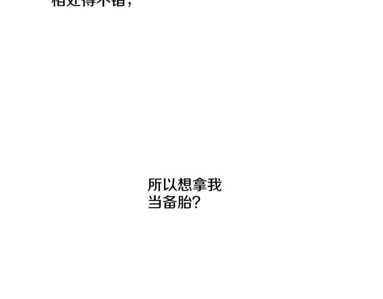 第 134 页