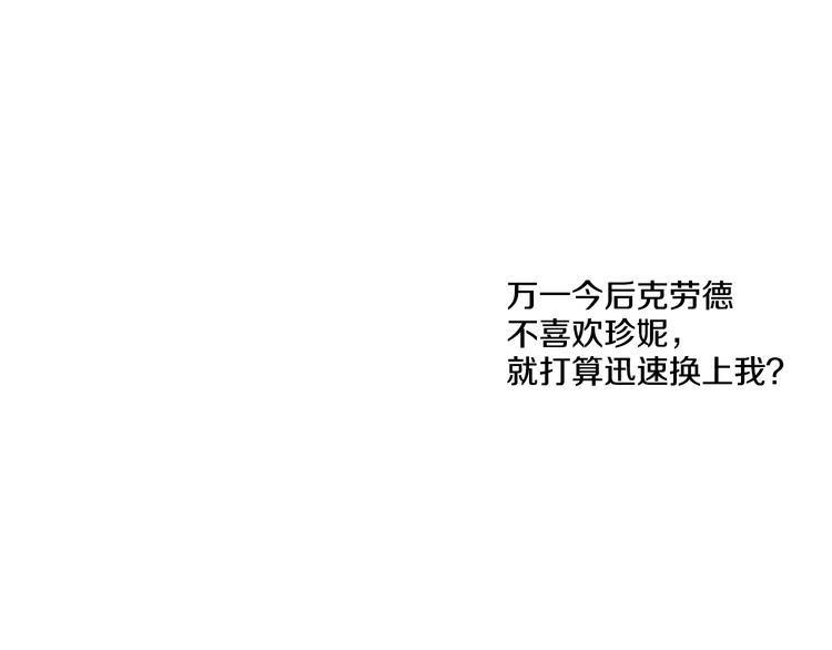 第 135 页