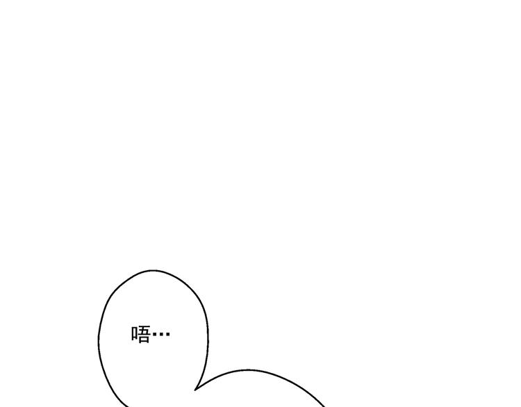 第 136 页