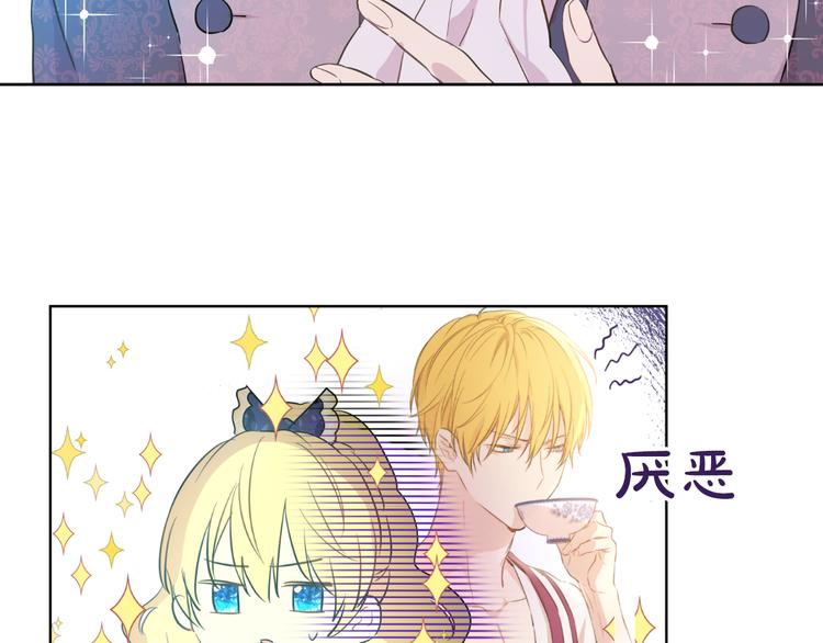 第 139 页