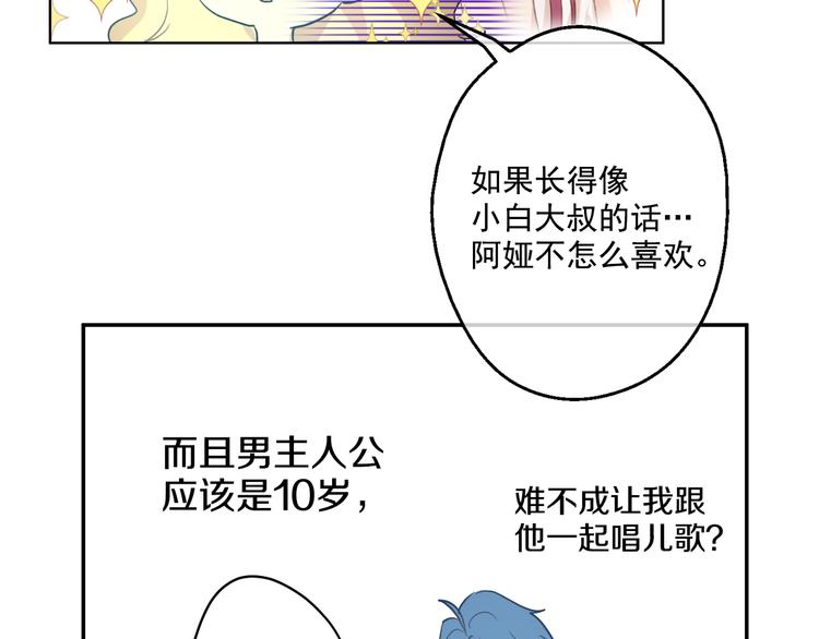 第 140 页