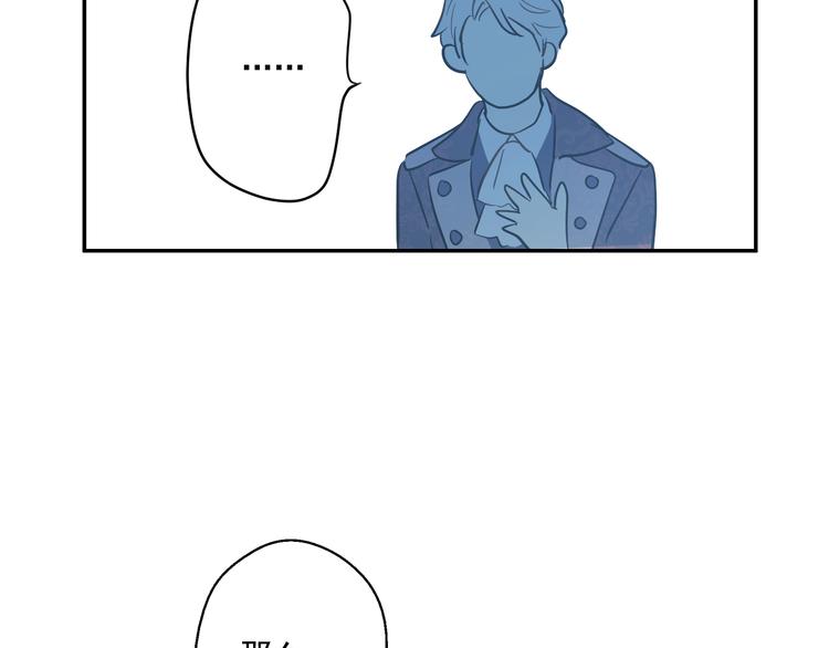 第 141 页
