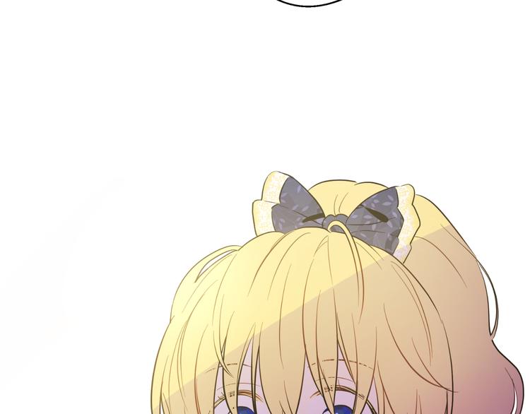第 143 页