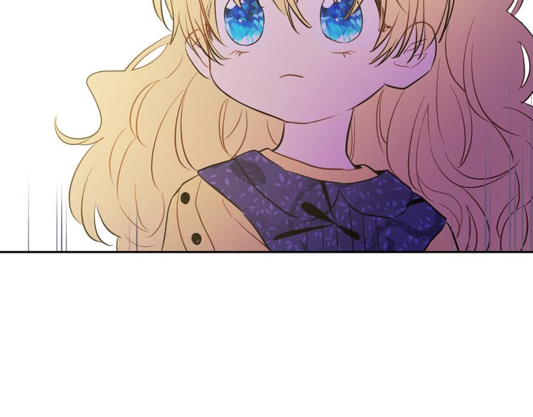 第 144 页