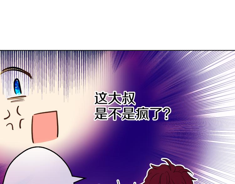第 146 页