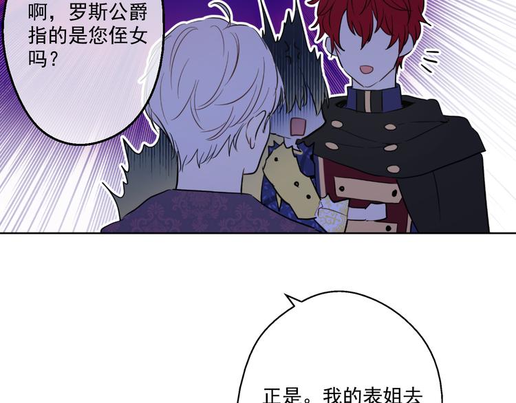 第 147 页