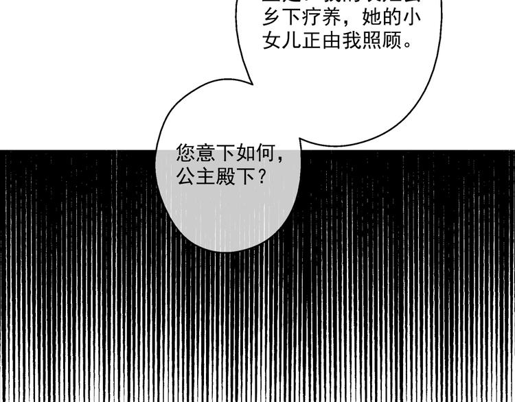 第 148 页