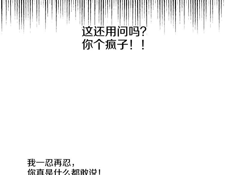 第 149 页