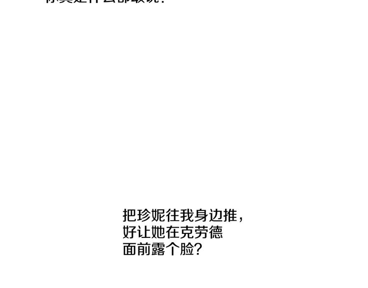 第 150 页