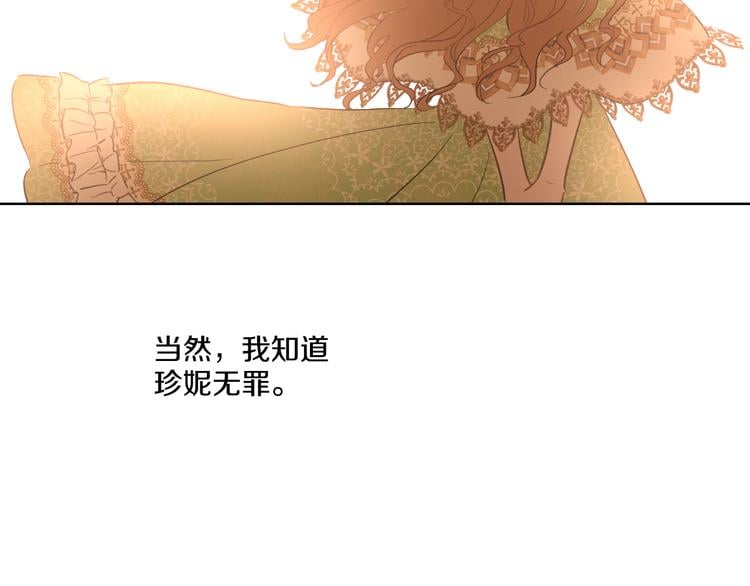 第 153 页