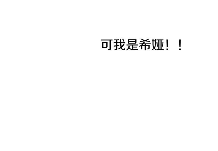 第 154 页