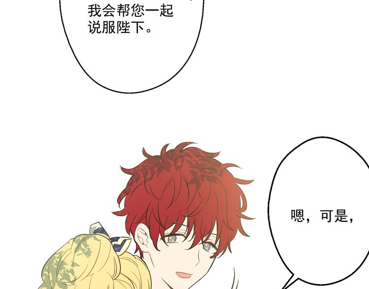 第 156 页