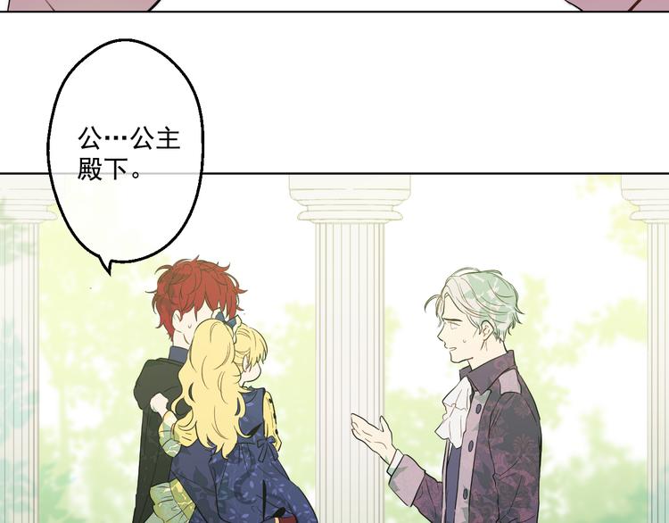 第 159 页