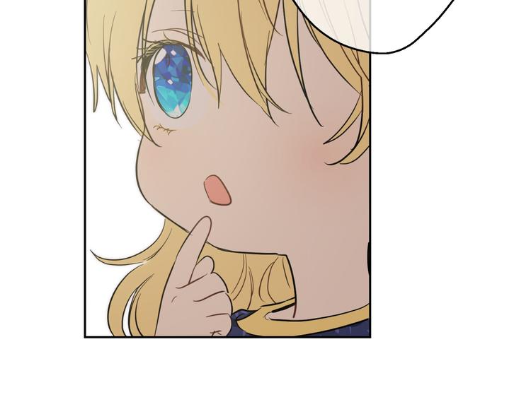 第 163 页